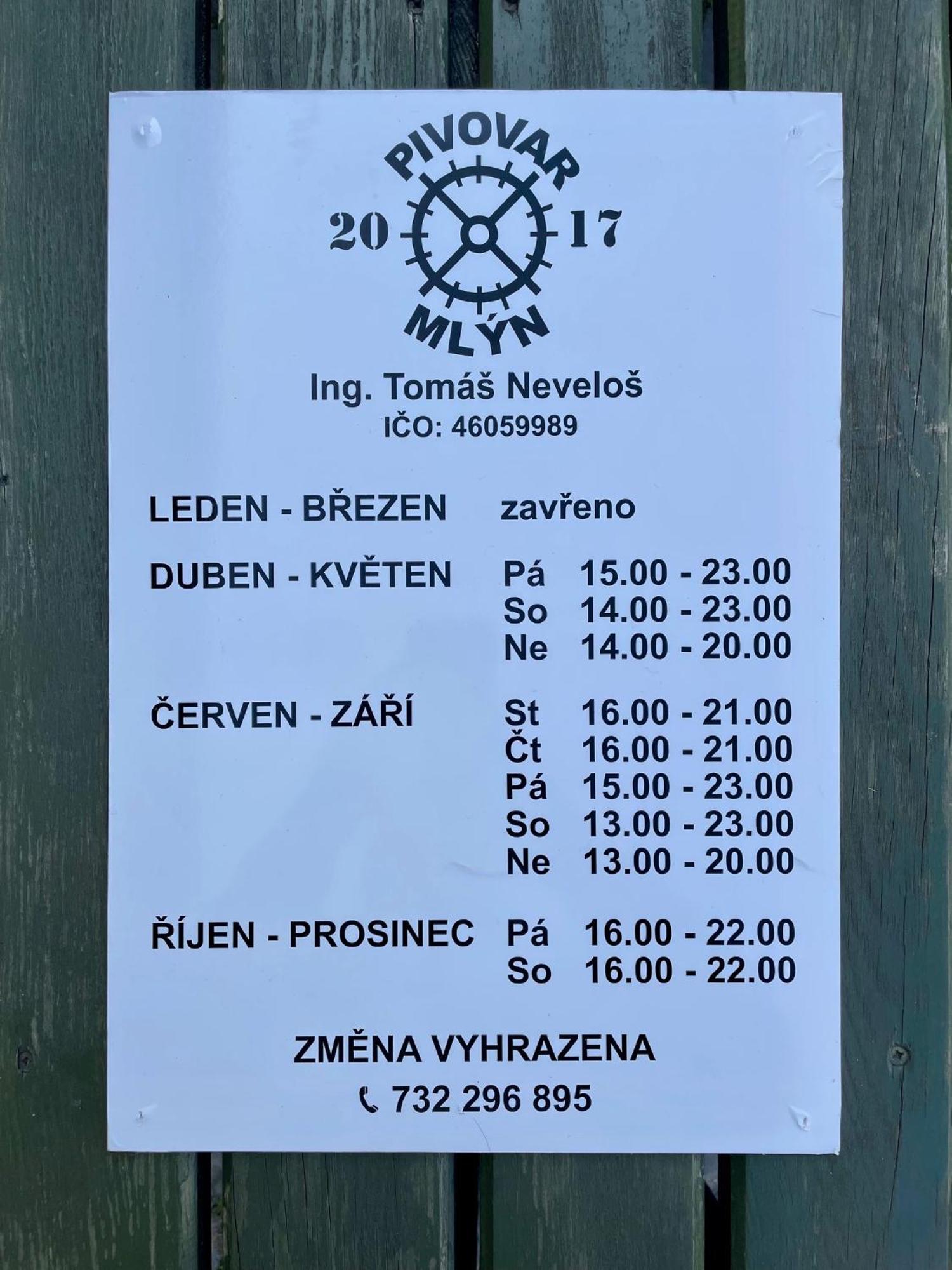 Pivovar Mlyn Штети Экстерьер фото
